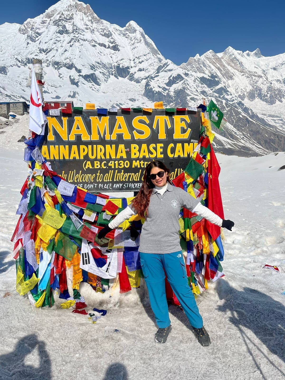 Susmita Banjara